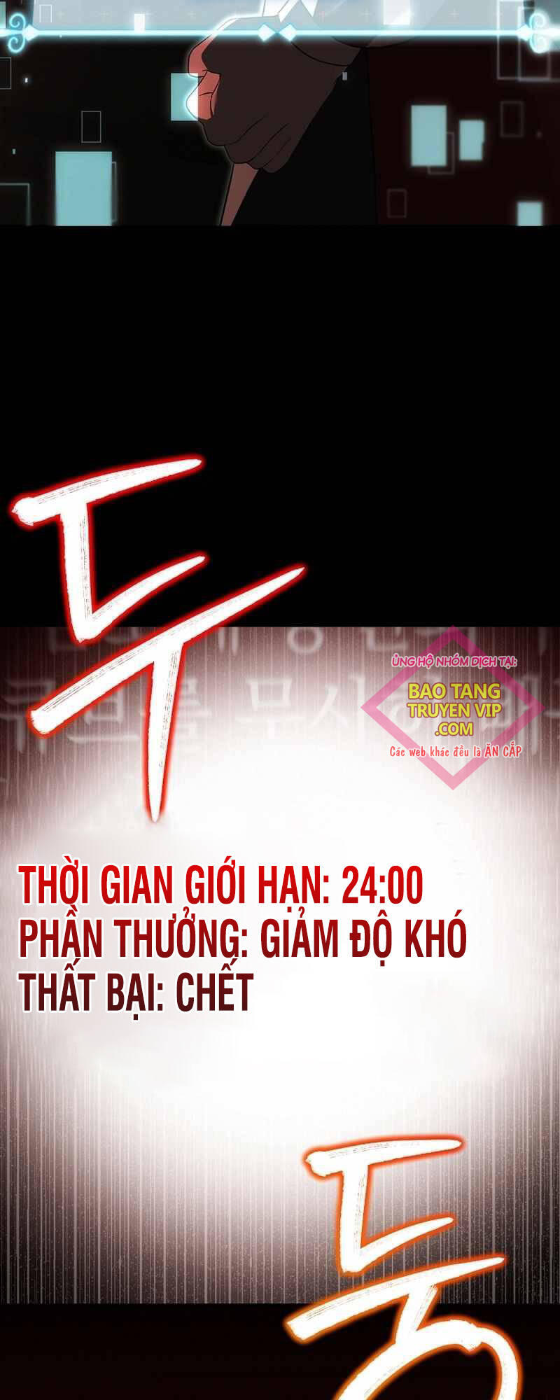 Thuần Thú Sư Thiên Tài Chapter 21 - Trang 63