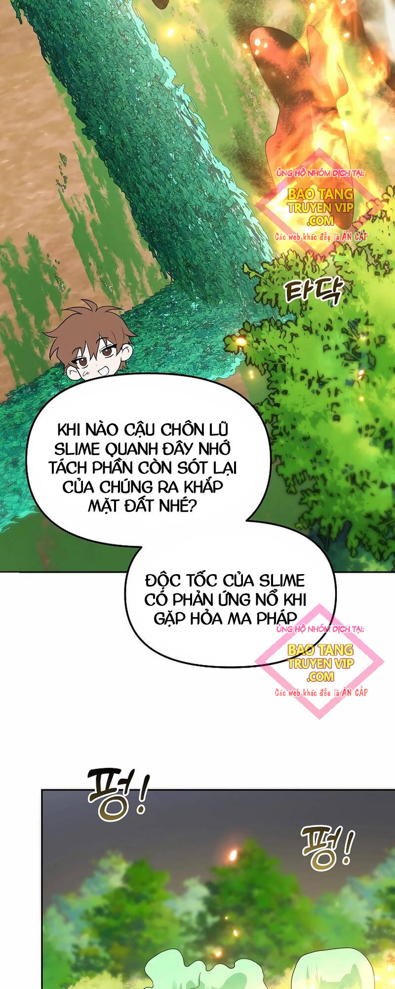 Thuần Thú Sư Thiên Tài Chapter 6 - Trang 58