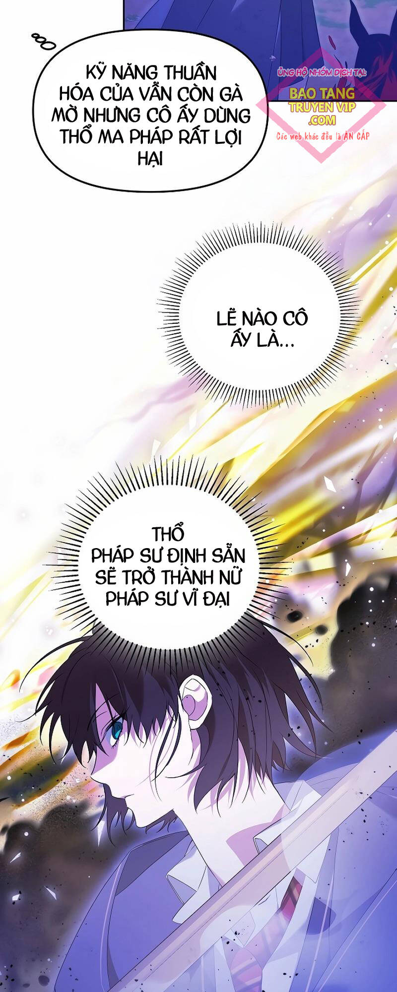 Thuần Thú Sư Thiên Tài Chapter 6 - Trang 10