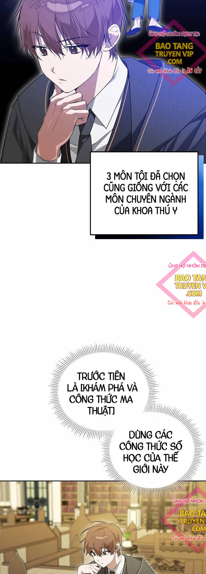 Thuần Thú Sư Thiên Tài Chapter 4 - Trang 12