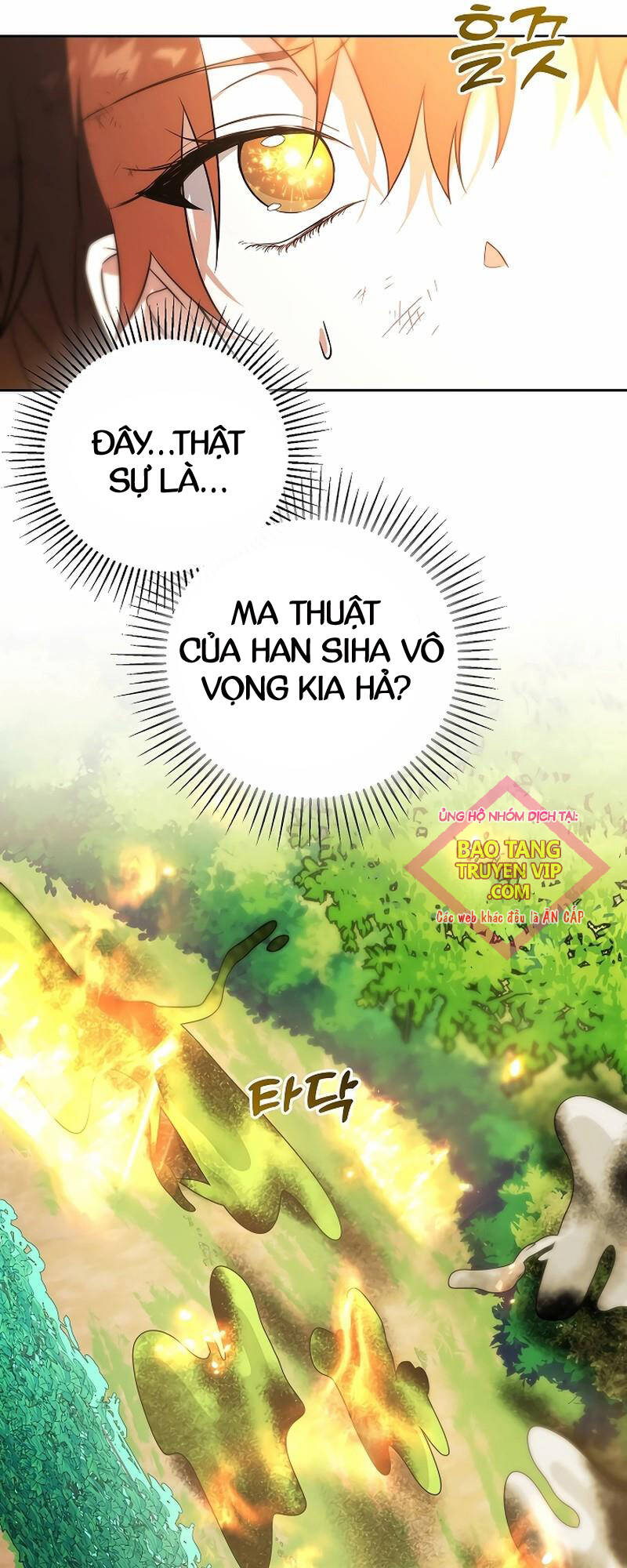 Thuần Thú Sư Thiên Tài Chapter 6 - Trang 57