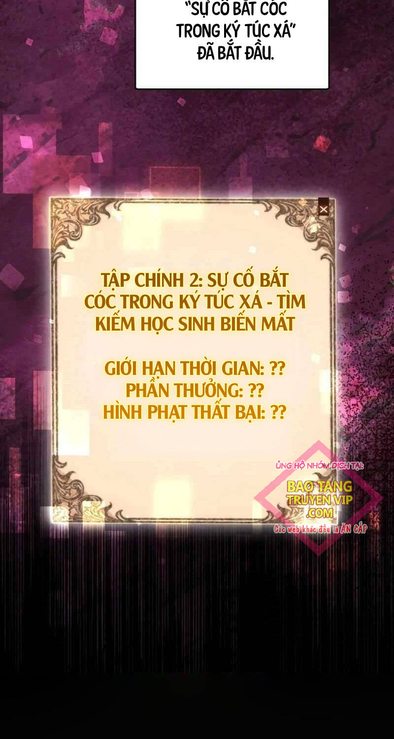 Thuần Thú Sư Thiên Tài Chapter 12 - Trang 1