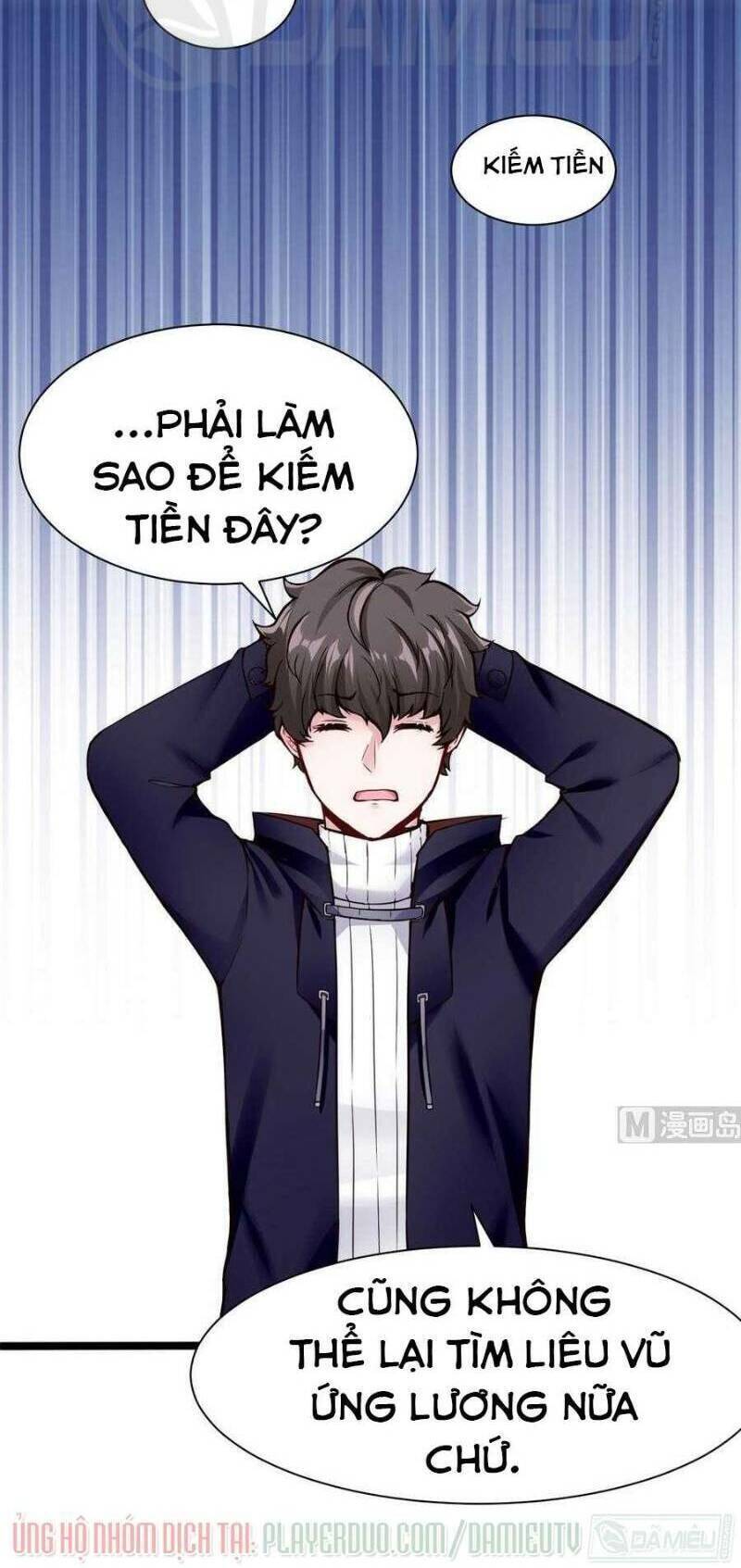 Siêu Cấp Kiện Bàn Hiệp Chapter 46 - Trang 7