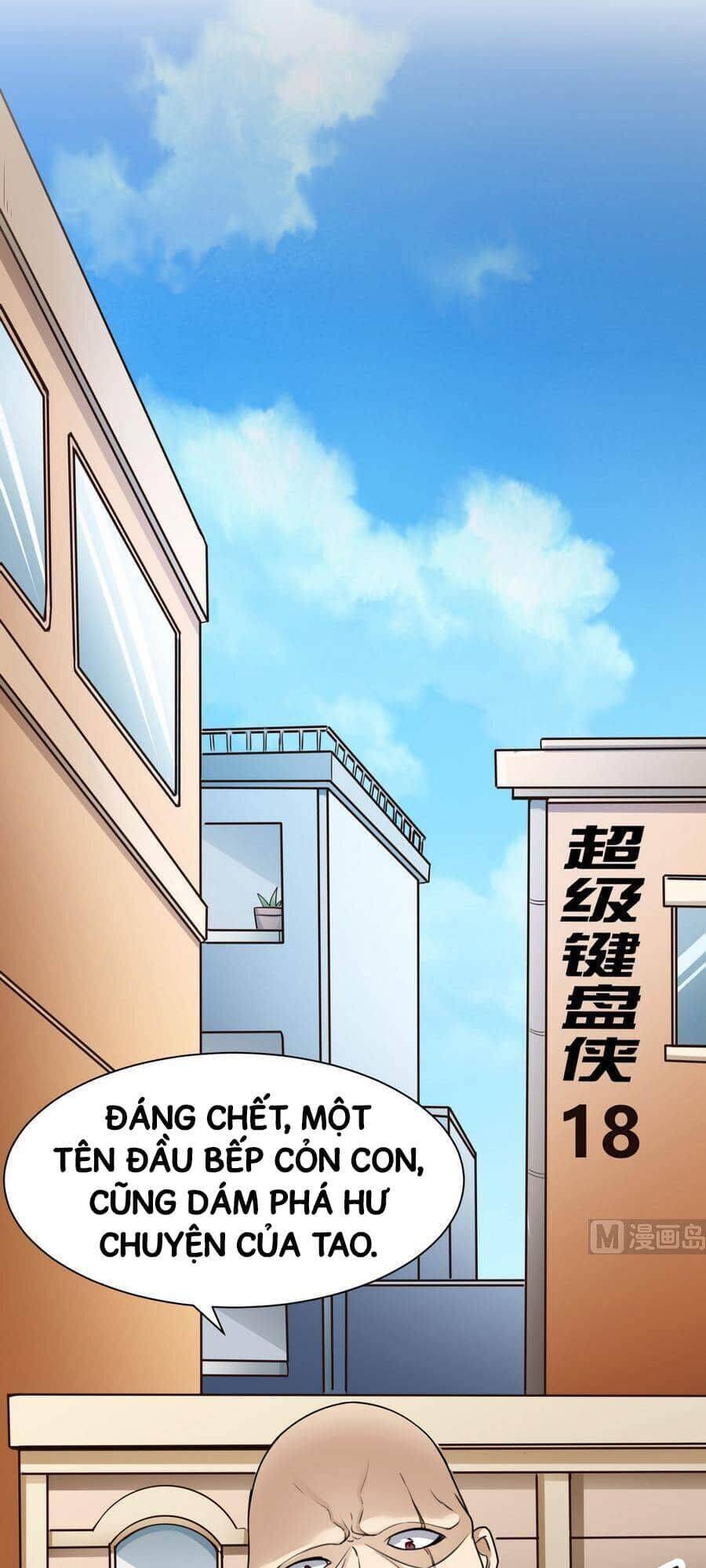 Siêu Cấp Kiện Bàn Hiệp Chapter 18 - Trang 0