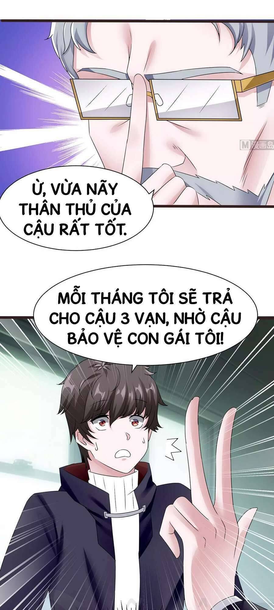 Siêu Cấp Kiện Bàn Hiệp Chapter 21 - Trang 12