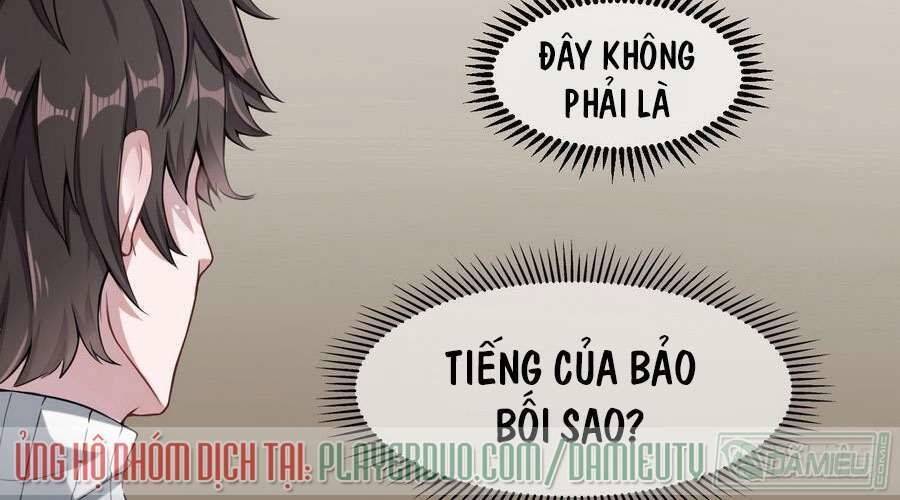 Siêu Cấp Kiện Bàn Hiệp Chapter 1 - Trang 21