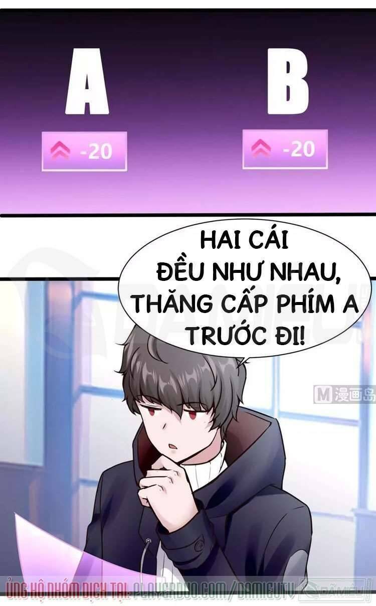 Siêu Cấp Kiện Bàn Hiệp Chapter 33 - Trang 12