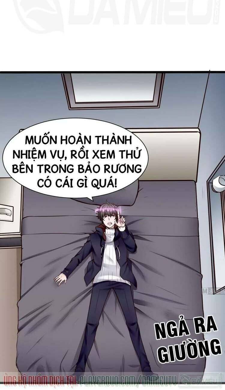 Siêu Cấp Kiện Bàn Hiệp Chapter 26 - Trang 1