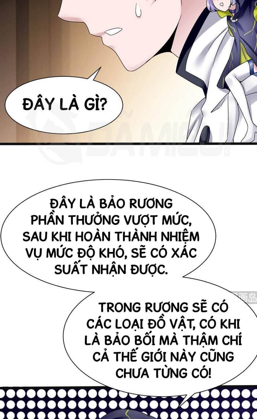 Siêu Cấp Kiện Bàn Hiệp Chapter 18 - Trang 13