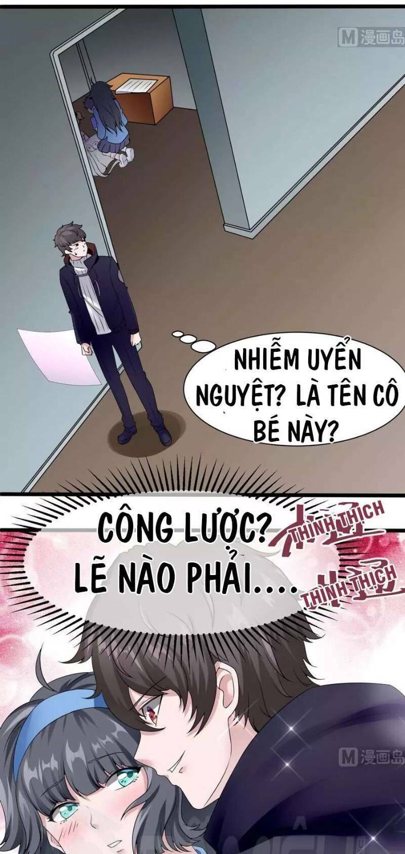 Siêu Cấp Kiện Bàn Hiệp Chapter 25 - Trang 0