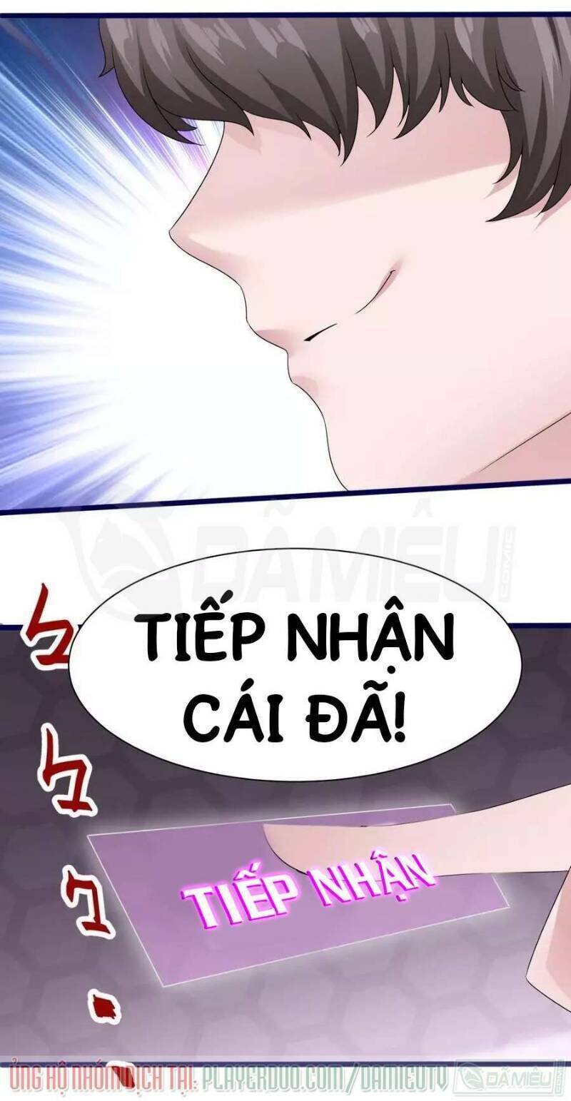 Siêu Cấp Kiện Bàn Hiệp Chapter 25 - Trang 6