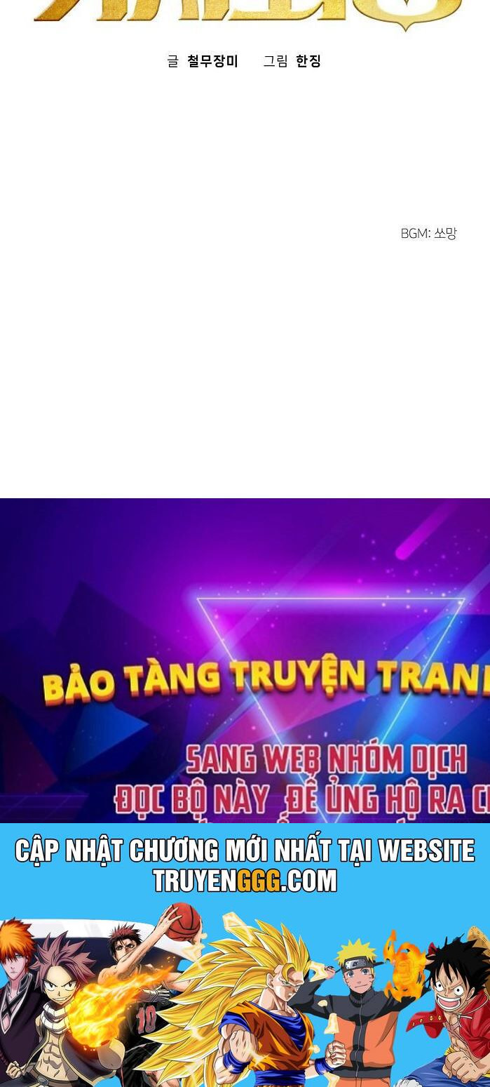 Ta Là Nhân Vật Chính Trong Trò Chơi Thiên Giới Vĩnh Hằng Chapter 1 - Trang 173