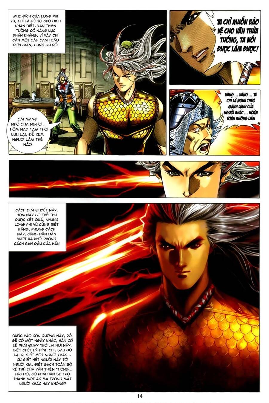 Tuyệt Thế Vô Song Chapter 157 - Trang 11