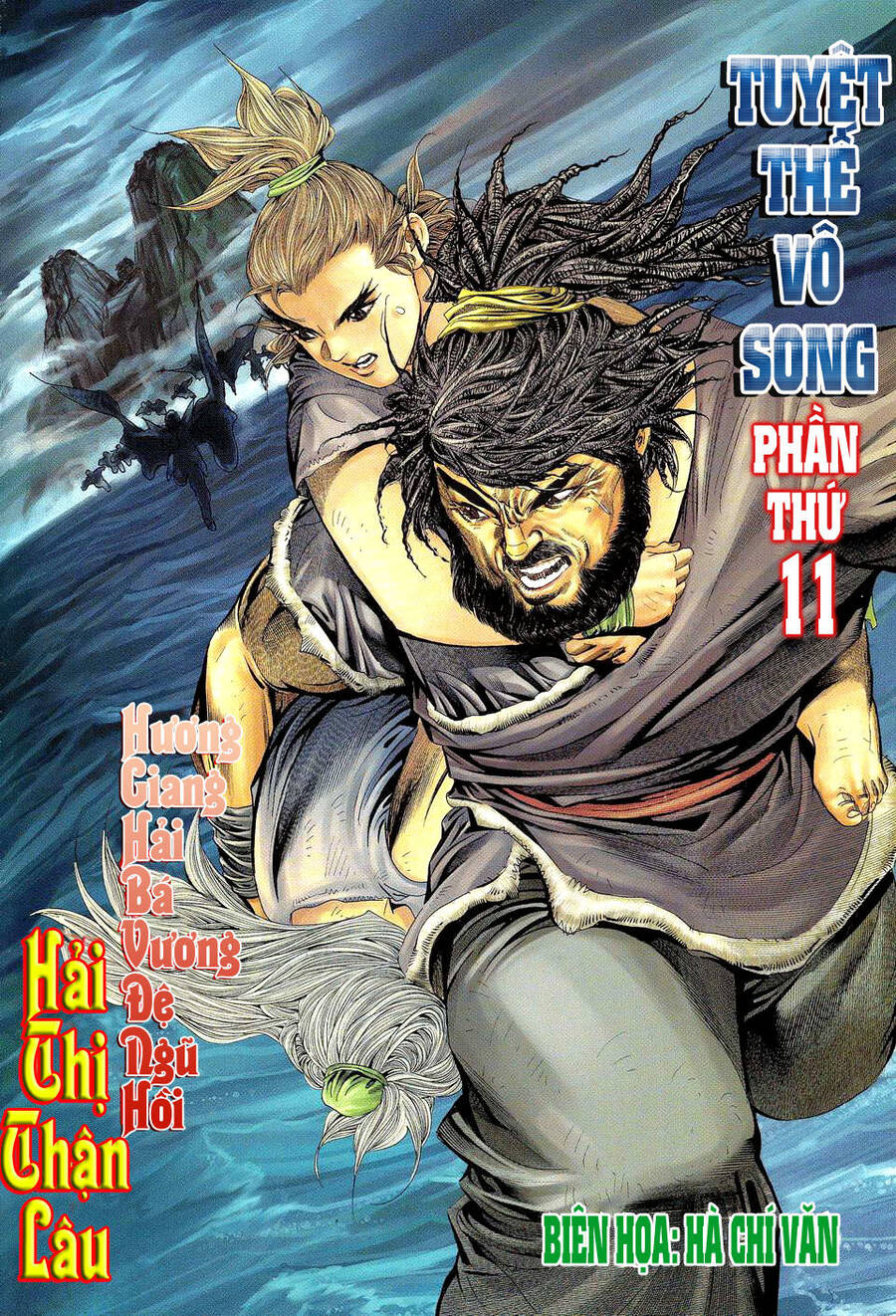 Tuyệt Thế Vô Song Chapter 11 - Trang 1