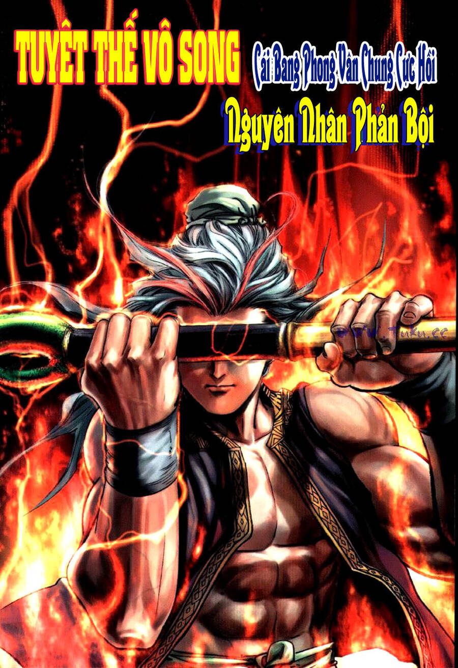 Tuyệt Thế Vô Song Chapter 21 - Trang 1