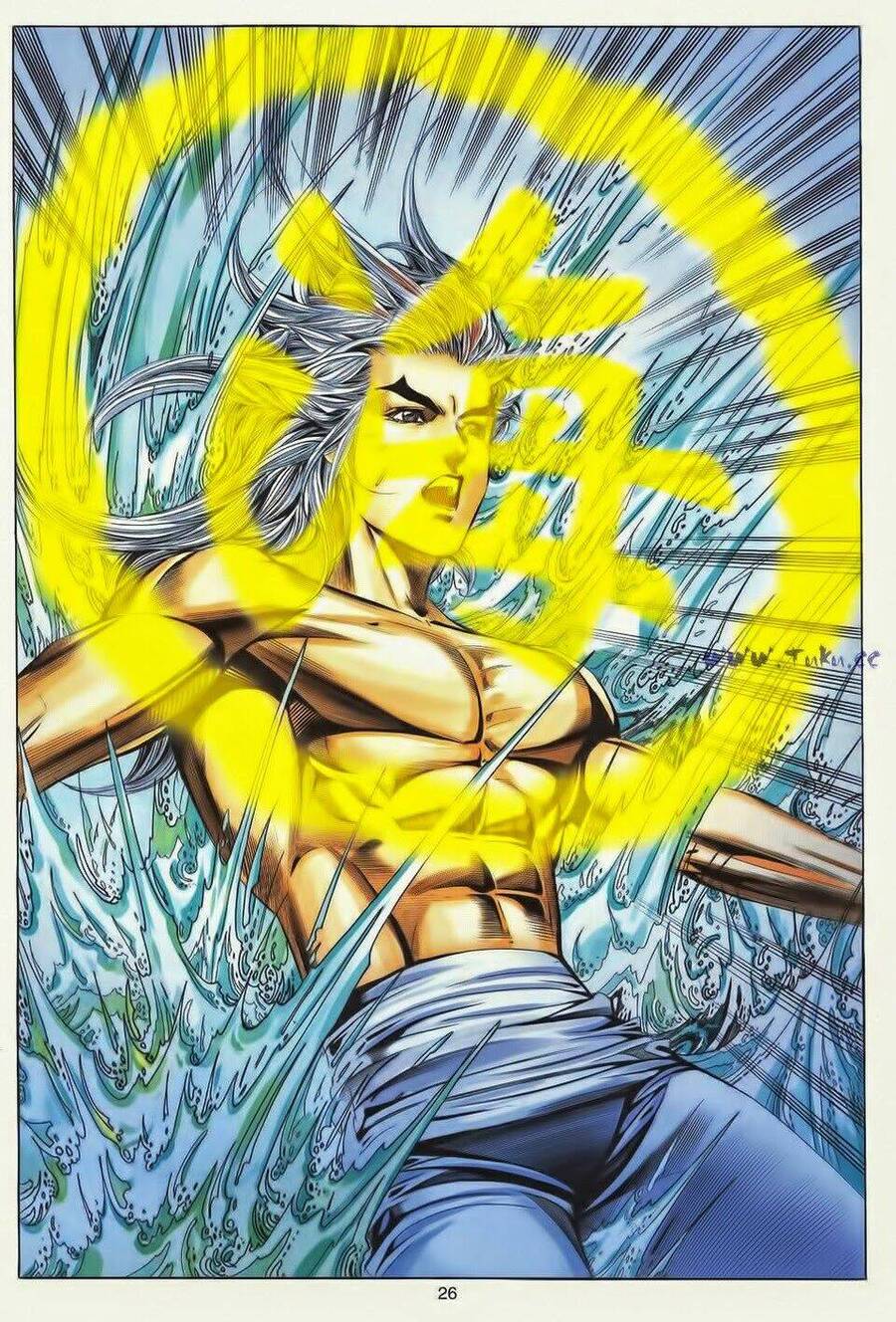 Tuyệt Thế Vô Song Chapter 176 - Trang 21