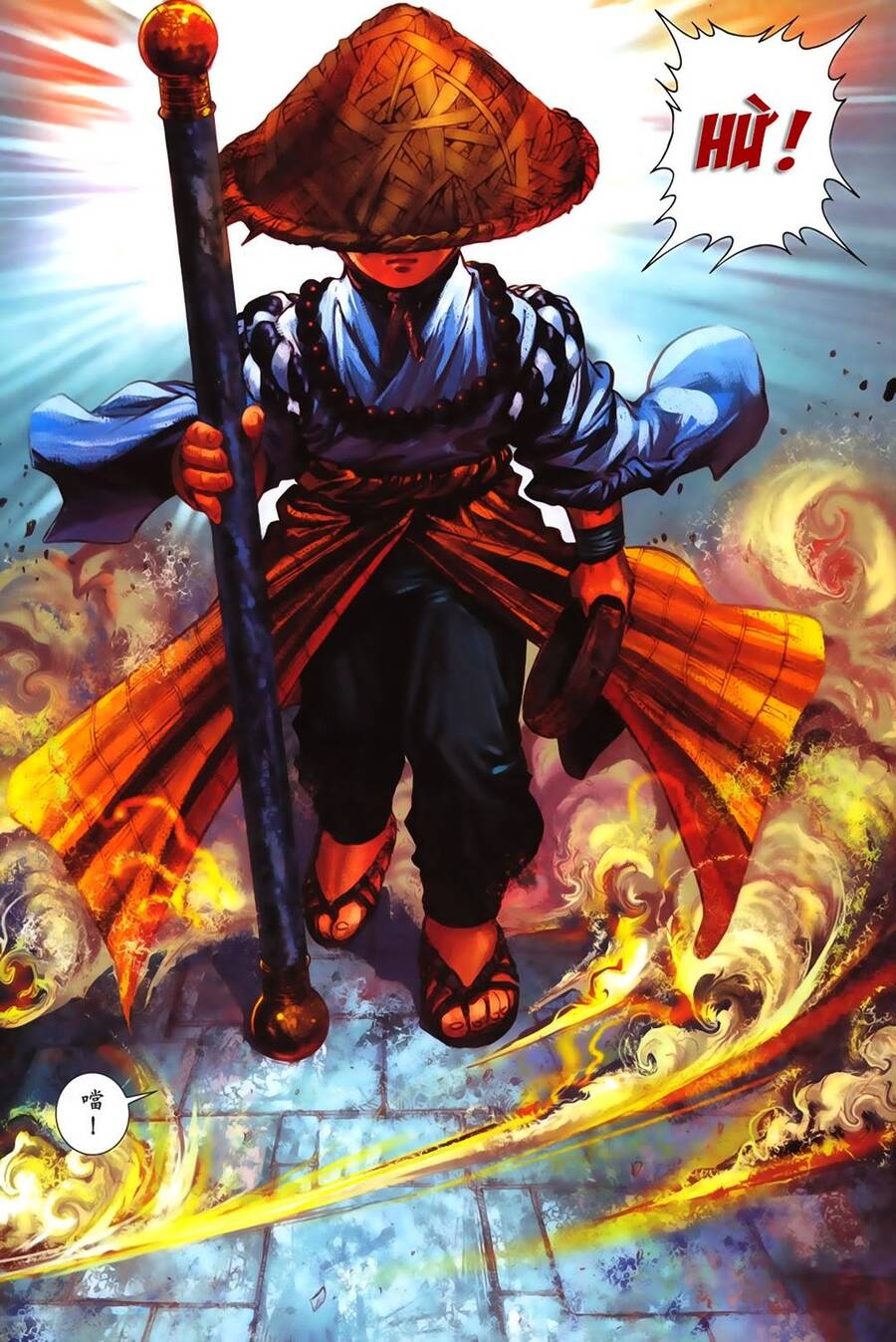 Tuyệt Thế Vô Song Chapter 163 - Trang 9