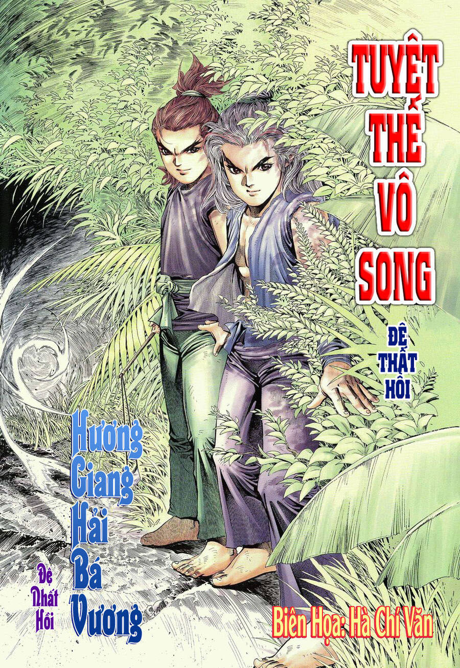 Tuyệt Thế Vô Song Chapter 7 - Trang 1