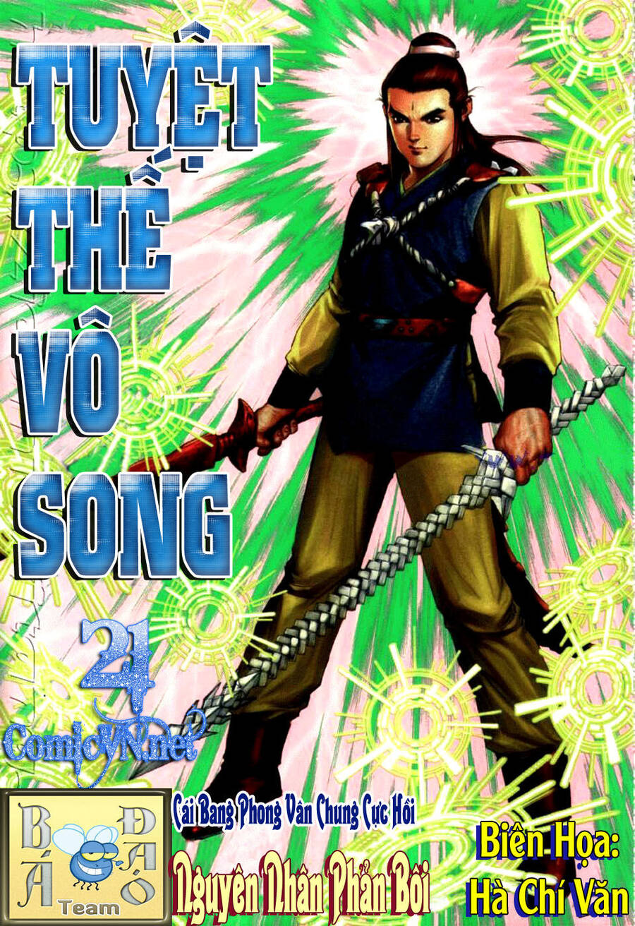 Tuyệt Thế Vô Song Chapter 21 - Trang 0