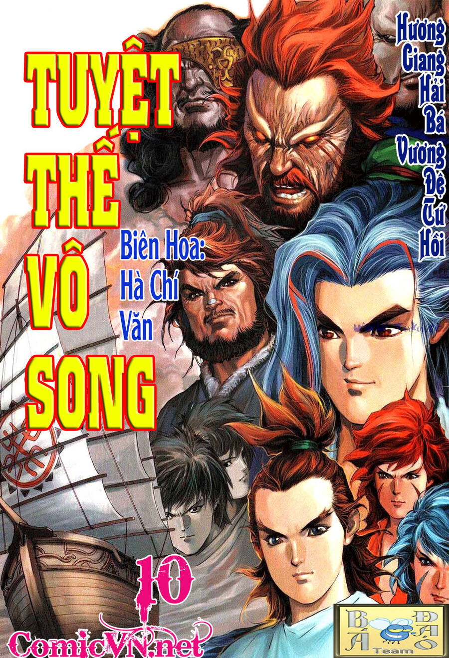 Tuyệt Thế Vô Song Chapter 1 - Trang 0