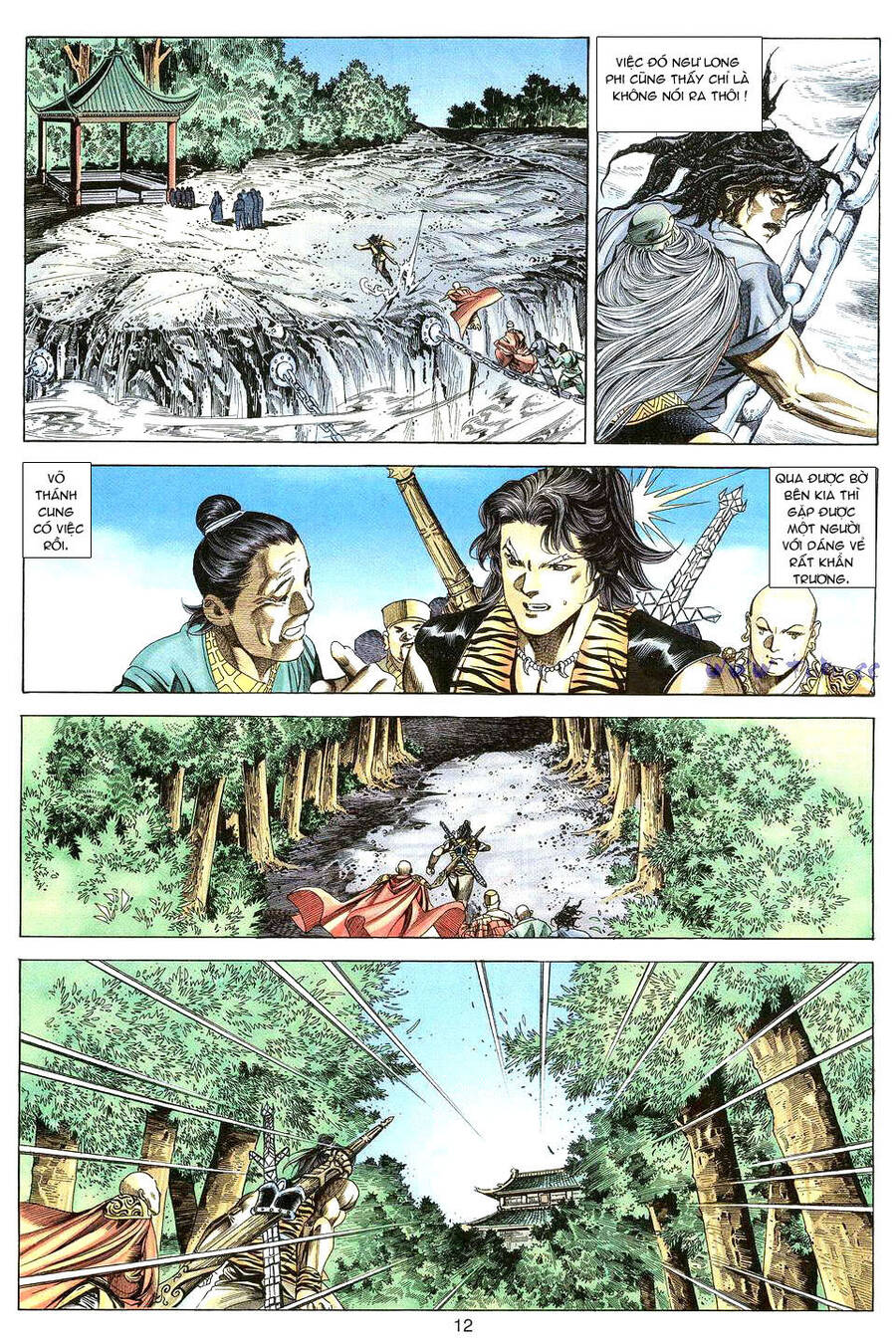 Tuyệt Thế Vô Song Chapter 18 - Trang 11