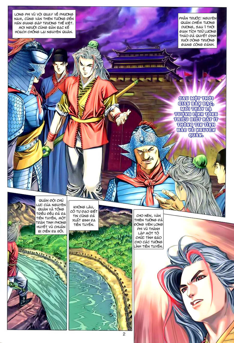 Tuyệt Thế Vô Song Chapter 5 - Trang 1