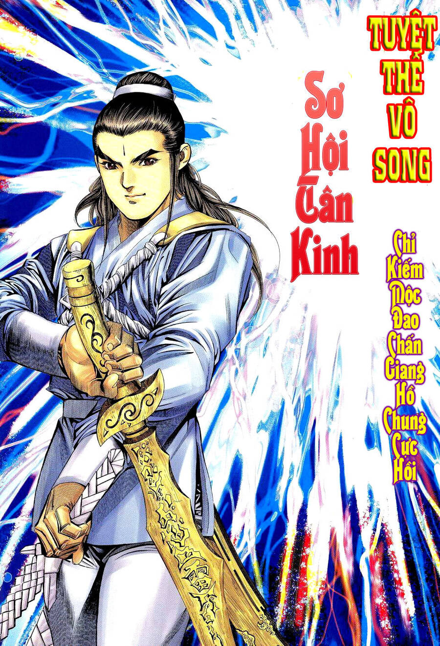 Tuyệt Thế Vô Song Chapter 19 - Trang 1