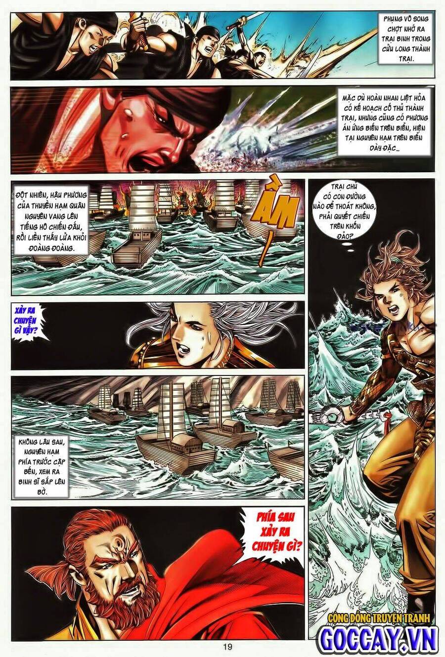 Tuyệt Thế Vô Song Chapter 194 - Trang 17