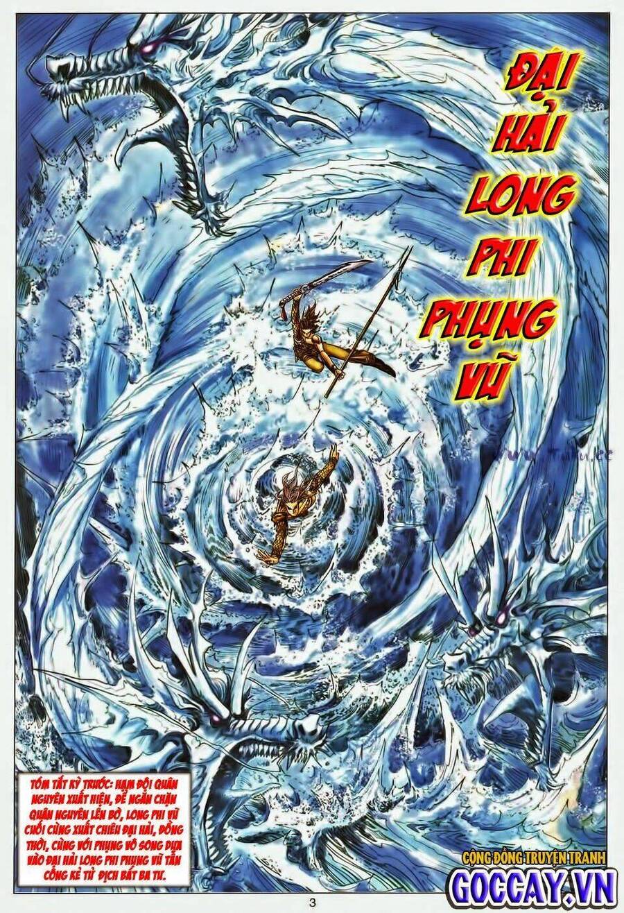 Tuyệt Thế Vô Song Chapter 195 - Trang 1