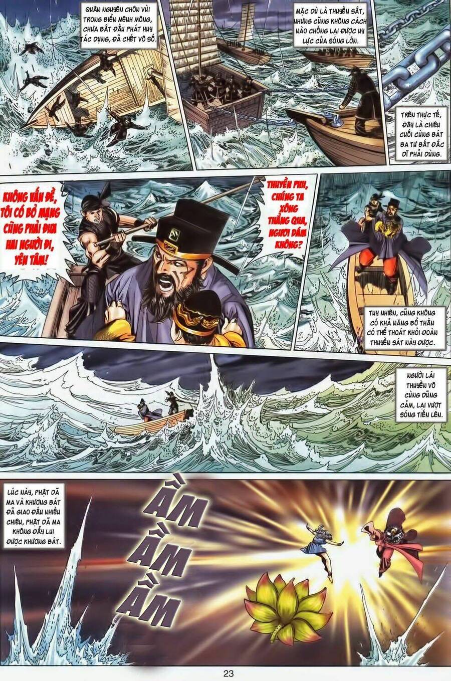 Tuyệt Thế Vô Song Chapter 189 - Trang 22