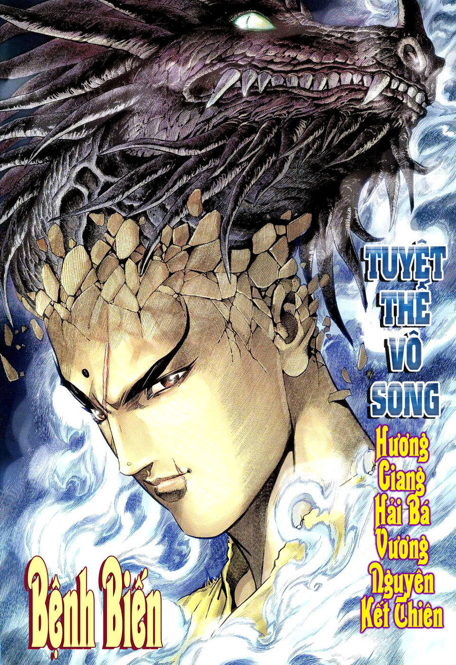 Tuyệt Thế Vô Song Chapter 15 - Trang 1