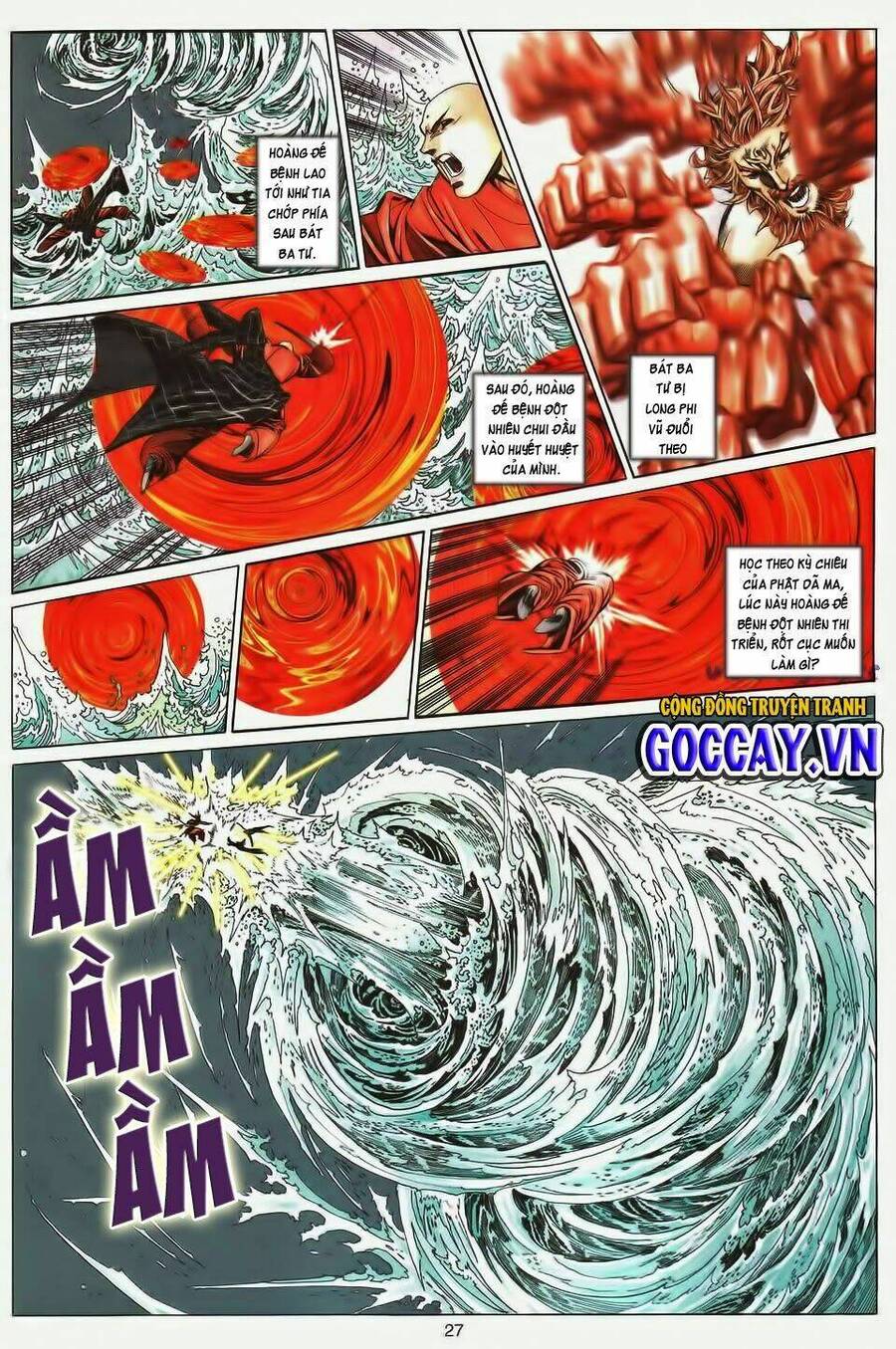 Tuyệt Thế Vô Song Chapter 195 - Trang 25