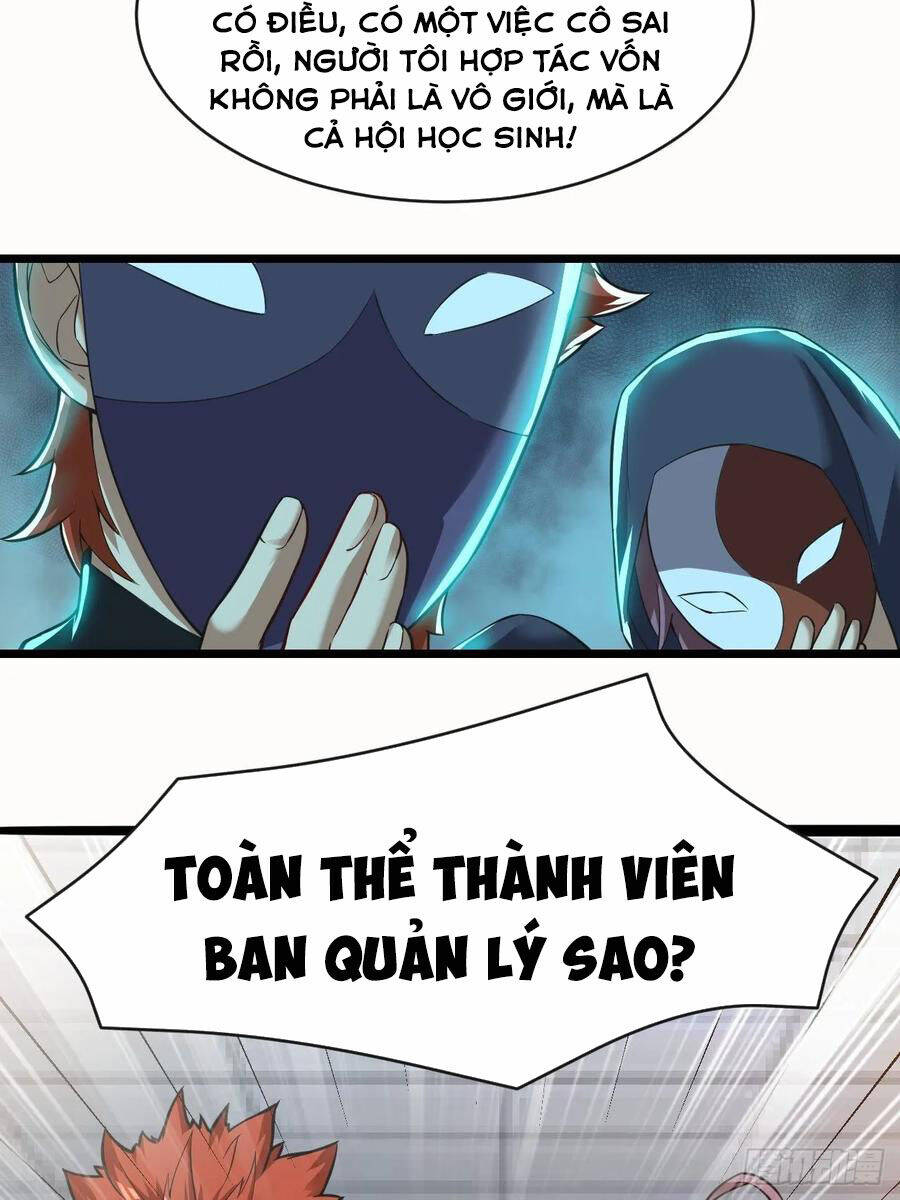 Vô Hạn Biến Dị Chapter 29 - Trang 7