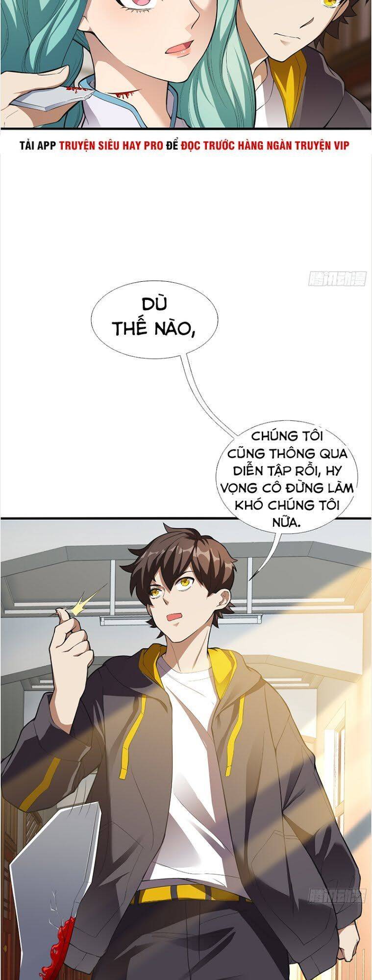 Vô Hạn Biến Dị Chapter 5 - Trang 12