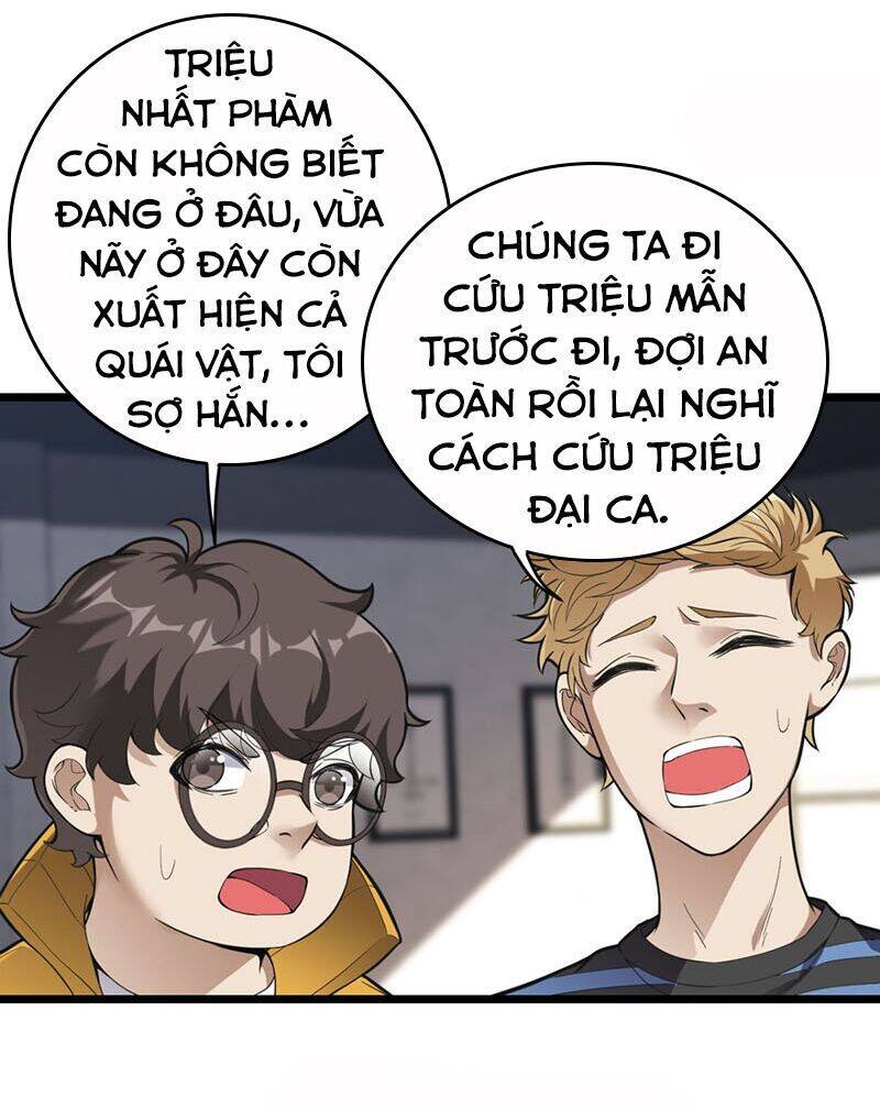 Vô Hạn Biến Dị Chapter 13 - Trang 32