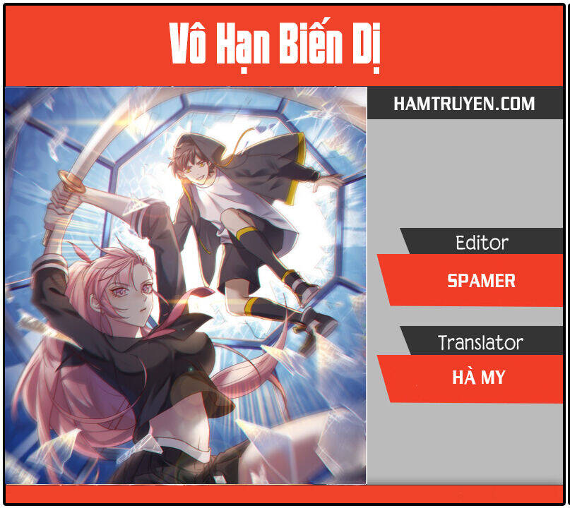 Vô Hạn Biến Dị Chapter 17 - Trang 0