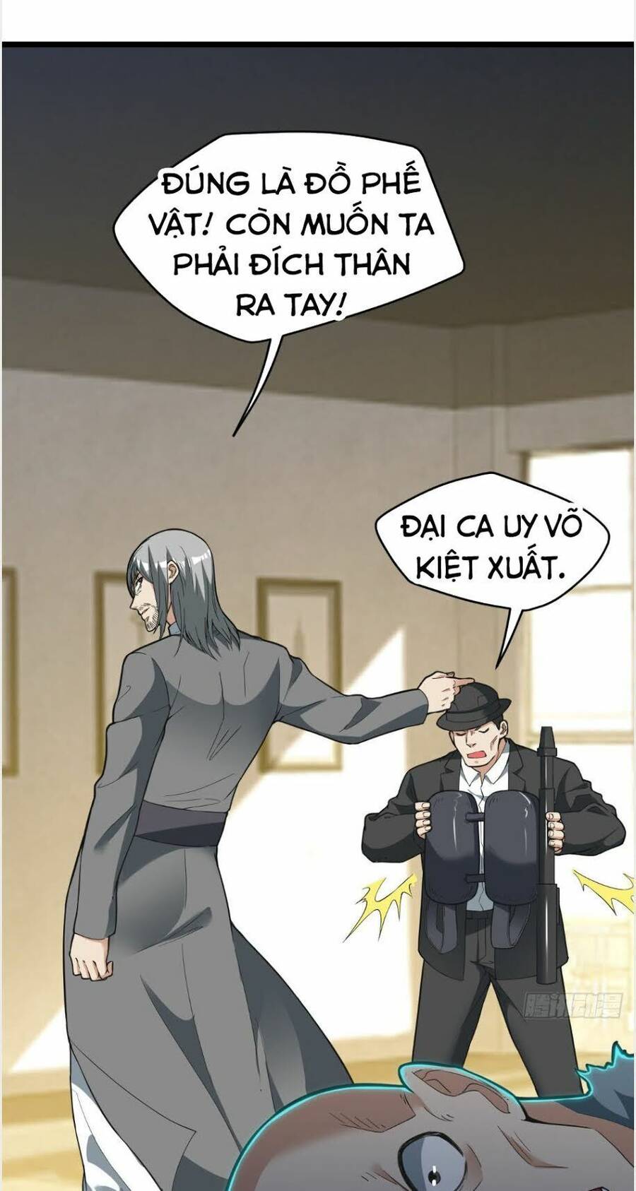 Vô Hạn Biến Dị Chapter 14 - Trang 1