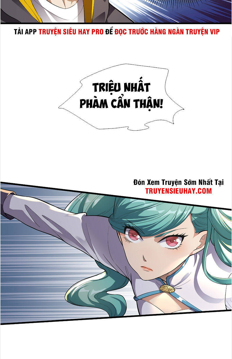 Vô Hạn Biến Dị Chapter 5 - Trang 1