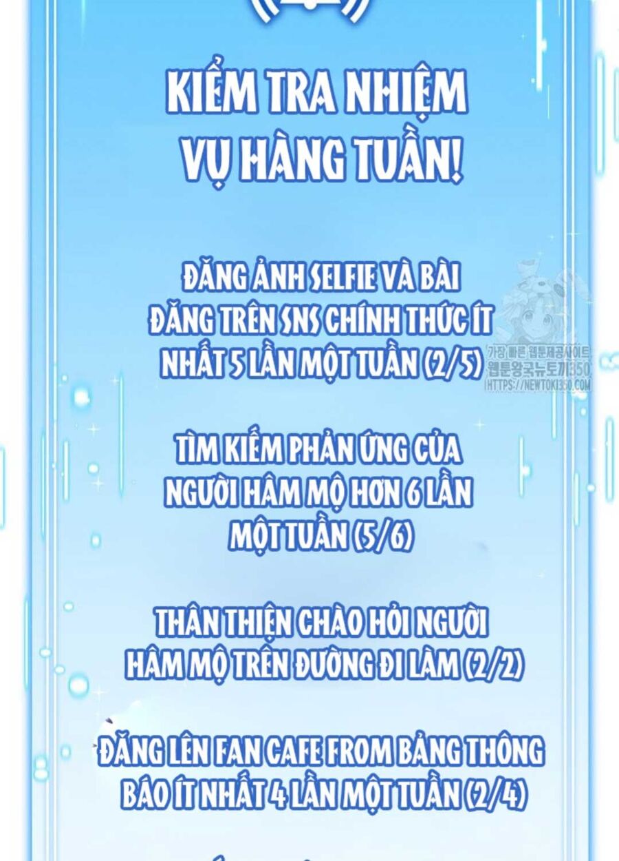 Hướng Dẫn Hồi Quy Dành Cho Thần Tượng Chapter 24 - Trang 69