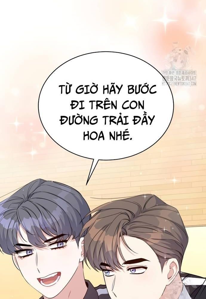 Hướng Dẫn Hồi Quy Dành Cho Thần Tượng Chapter 12 - Trang 13