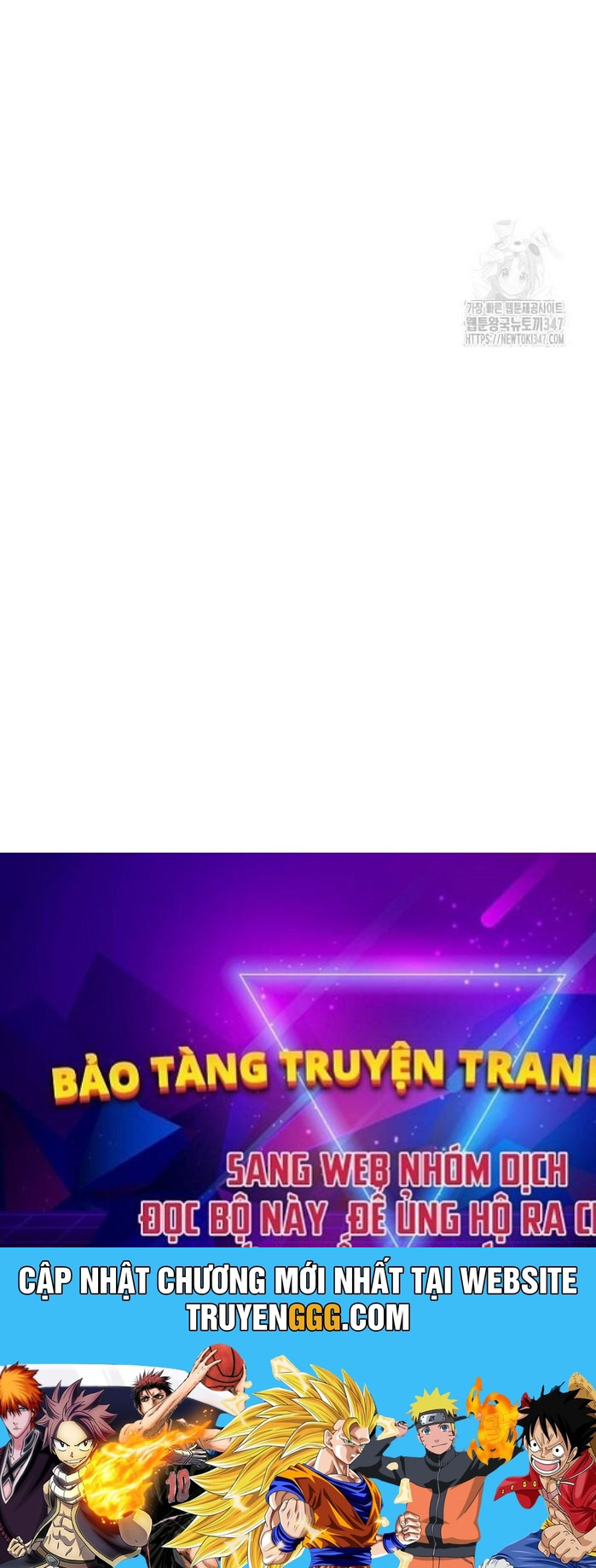 Hướng Dẫn Hồi Quy Dành Cho Thần Tượng Chapter 11 - Trang 109