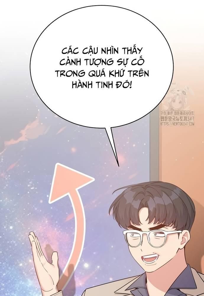 Hướng Dẫn Hồi Quy Dành Cho Thần Tượng Chapter 19 - Trang 13