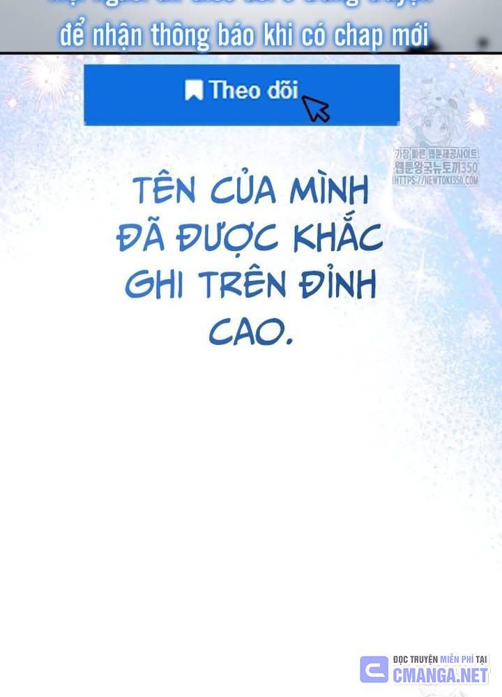 Hướng Dẫn Hồi Quy Dành Cho Thần Tượng Chapter 23 - Trang 21