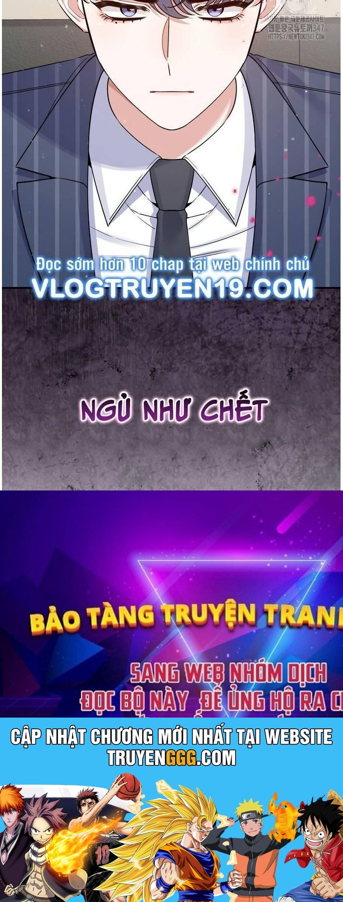 Hướng Dẫn Hồi Quy Dành Cho Thần Tượng Chapter 12 - Trang 118