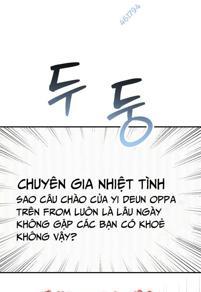 Hướng Dẫn Hồi Quy Dành Cho Thần Tượng Chapter 16 - Trang 50