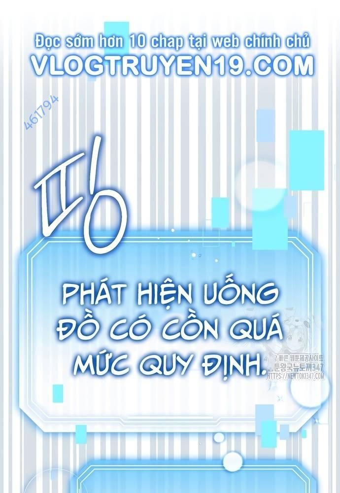 Hướng Dẫn Hồi Quy Dành Cho Thần Tượng Chapter 8 - Trang 83