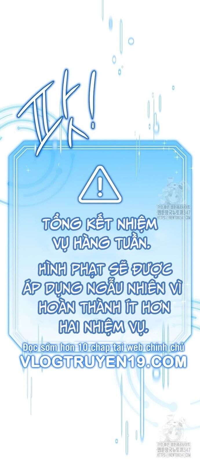 Hướng Dẫn Hồi Quy Dành Cho Thần Tượng Chapter 4 - Trang 45