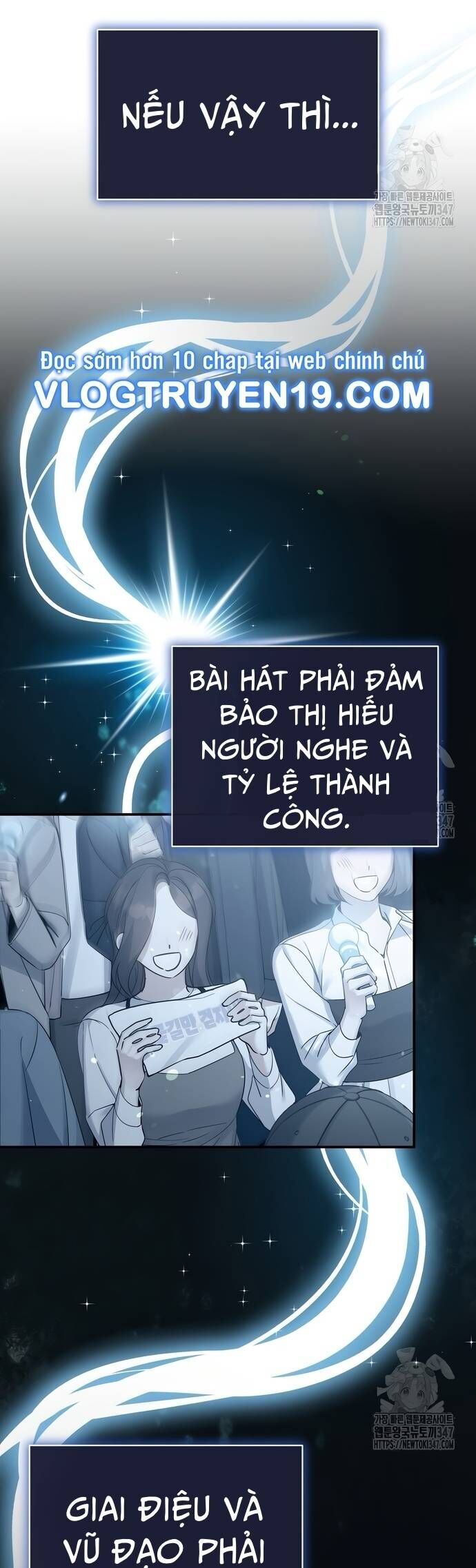 Hướng Dẫn Hồi Quy Dành Cho Thần Tượng Chapter 5 - Trang 53