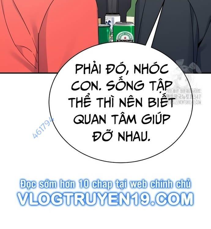 Hướng Dẫn Hồi Quy Dành Cho Thần Tượng Chapter 8 - Trang 16