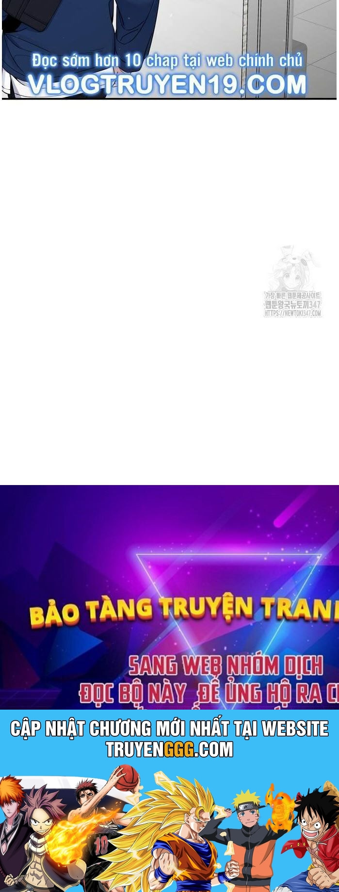 Hướng Dẫn Hồi Quy Dành Cho Thần Tượng Chapter 20 - Trang 104